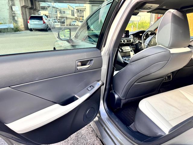 ＩＳ ＩＳ３５０　Ｆスポーツ　３眼ＬＥＤヘッドライト　アップルカープレイ　白革シート　純正オプションＬＳＤ（28枚目）