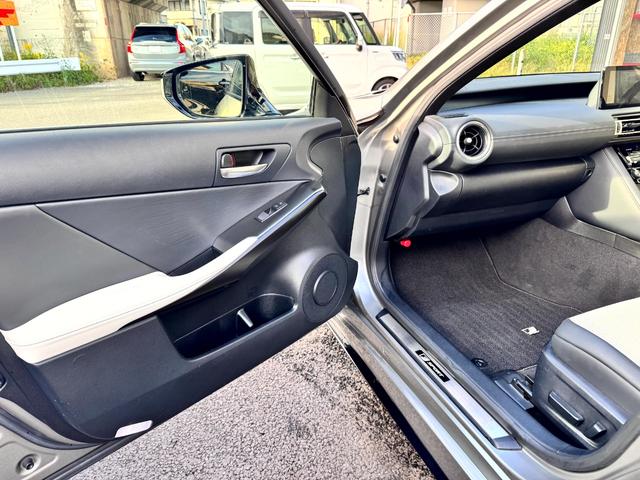 ＩＳ ＩＳ３５０　Ｆスポーツ　３眼ＬＥＤヘッドライト　アップルカープレイ　白革シート　純正オプションＬＳＤ（64枚目）