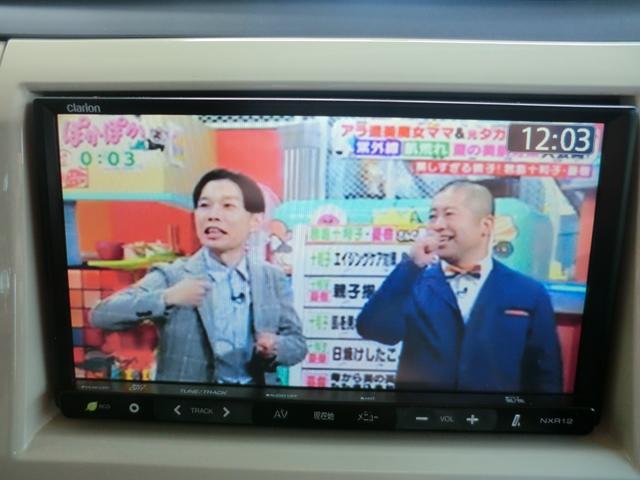 Ｇ　後付けレザーシート、ＥＴＣ、ＴＶキャンセラー保障１年保証　距離３００００キロ保障あり(10枚目)