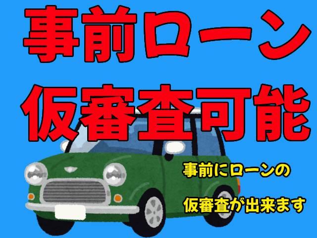 Ｇ　後付けレザーシート、ＥＴＣ、ＴＶキャンセラー保障１年保証　距離３００００キロ保障あり(28枚目)