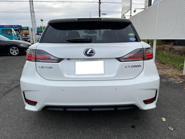 CT CT200h レクサス・純正ナビ・TV・ETC・レーダークルーズ・パドルシフト・LEDヘッドライト・レザーシート・パワーシートヒーター・コーナーセンサー(6枚目)