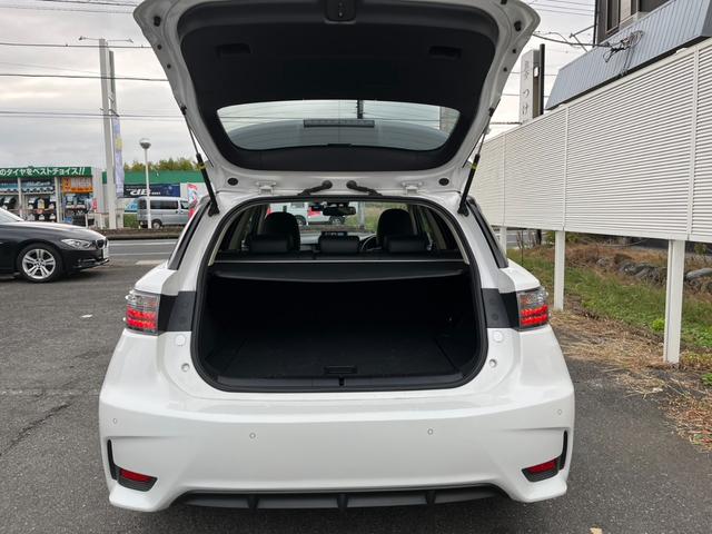 CT CT200h レクサス・純正ナビ・TV・ETC・レーダークルーズ・パドルシフト・LEDヘッドライト・レザーシート・パワーシートヒーター・コーナーセンサー(9枚目)