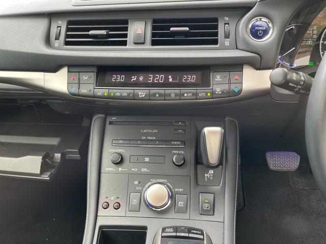 CT CT200h レクサス・純正ナビ・TV・ETC・レーダークルーズ・パドルシフト・LEDヘッドライト・レザーシート・パワーシートヒーター・コーナーセンサー(22枚目)