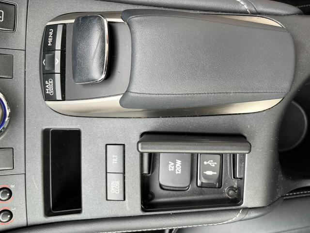 CT CT200h レクサス・純正ナビ・TV・ETC・レーダークルーズ・パドルシフト・LEDヘッドライト・レザーシート・パワーシートヒーター・コーナーセンサー(34枚目)