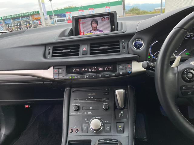 CT CT200h レクサス・純正ナビ・TV・ETC・レーダークルーズ・パドルシフト・LEDヘッドライト・レザーシート・パワーシートヒーター・コーナーセンサー(35枚目)