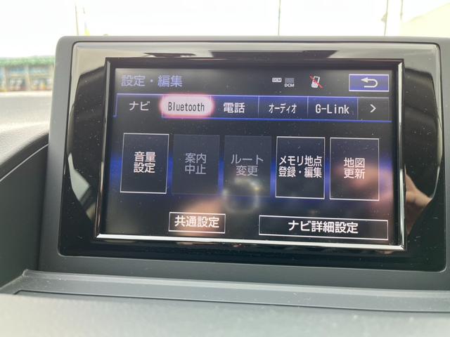 CT CT200h レクサス・純正ナビ・TV・ETC・レーダークルーズ・パドルシフト・LEDヘッドライト・レザーシート・パワーシートヒーター・コーナーセンサー(37枚目)