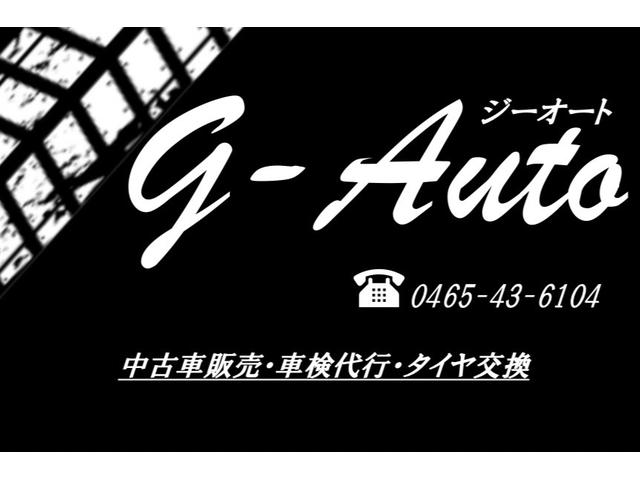 CT CT200h レクサス・純正ナビ・TV・ETC・レーダークルーズ・パドルシフト・LEDヘッドライト・レザーシート・パワーシートヒーター・コーナーセンサー(41枚目)