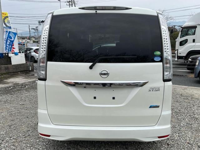 セレナ ハイウェイスター S-ハイブリッド 社外ナビ/地デジ/バックカメラ/フリップダウンモニタ/両側御パワースライドドア/インテノジェントキー/クルコン/ドラレコ(前後)/ETC/純正16インチAW/(6枚目)