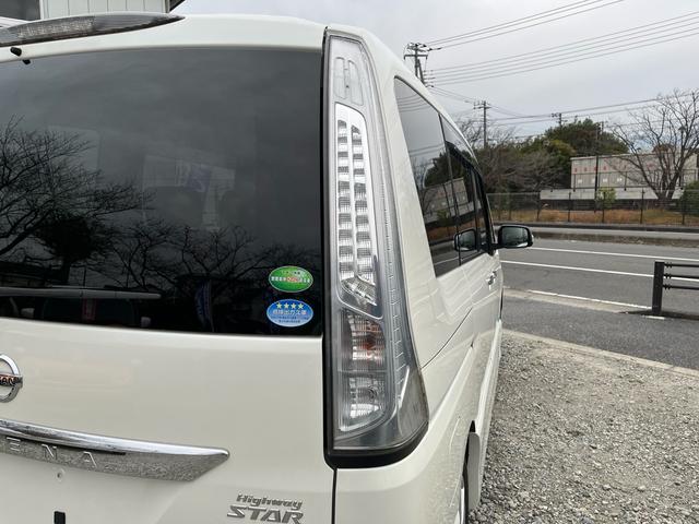 セレナ ハイウェイスター S-ハイブリッド 社外ナビ/地デジ/バックカメラ/フリップダウンモニタ/両側御パワースライドドア/インテノジェントキー/クルコン/ドラレコ(前後)/ETC/純正16インチAW/(12枚目)