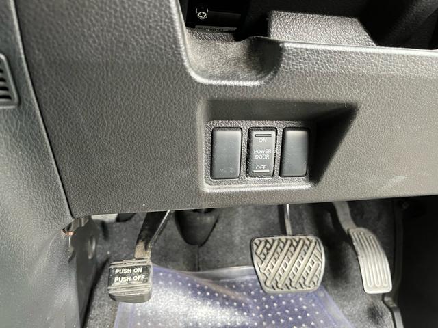 セレナ ハイウェイスター S-ハイブリッド 社外ナビ/地デジ/バックカメラ/フリップダウンモニタ/両側御パワースライドドア/インテノジェントキー/クルコン/ドラレコ(前後)/ETC/純正16インチAW/(24枚目)