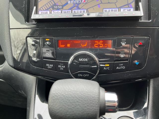 セレナ ハイウェイスター S-ハイブリッド 社外ナビ/地デジ/バックカメラ/フリップダウンモニタ/両側御パワースライドドア/インテノジェントキー/クルコン/ドラレコ(前後)/ETC/純正16インチAW/(27枚目)