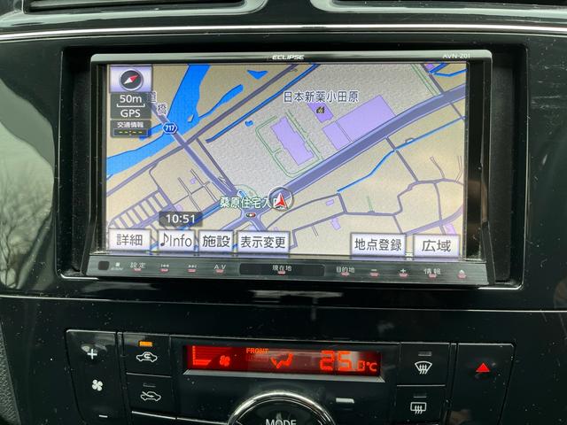 セレナ ハイウェイスター S-ハイブリッド 社外ナビ/地デジ/バックカメラ/フリップダウンモニタ/両側御パワースライドドア/インテノジェントキー/クルコン/ドラレコ(前後)/ETC/純正16インチAW/(28枚目)