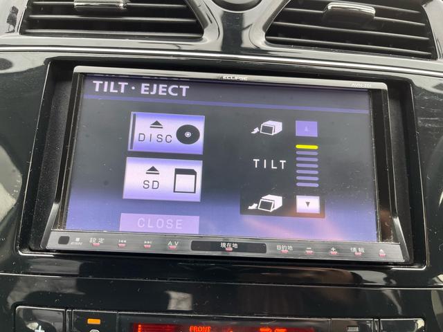 セレナ ハイウェイスター S-ハイブリッド 社外ナビ/地デジ/バックカメラ/フリップダウンモニタ/両側御パワースライドドア/インテノジェントキー/クルコン/ドラレコ(前後)/ETC/純正16インチAW/(34枚目)