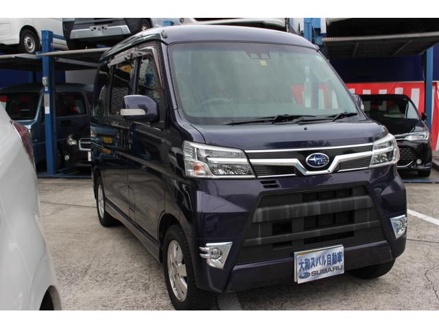 ディアスワゴン RSリミテッド スマートアシスト(2枚目)