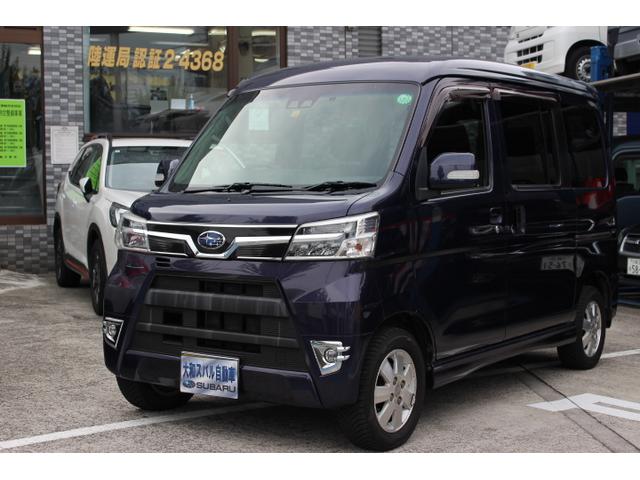 ディアスワゴン RSリミテッド スマートアシスト(4枚目)