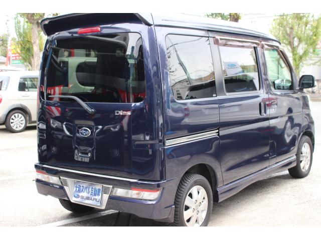 ディアスワゴン RSリミテッド スマートアシスト(8枚目)