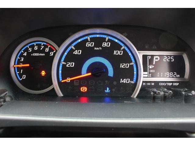 ディアスワゴン RSリミテッド スマートアシスト(14枚目)