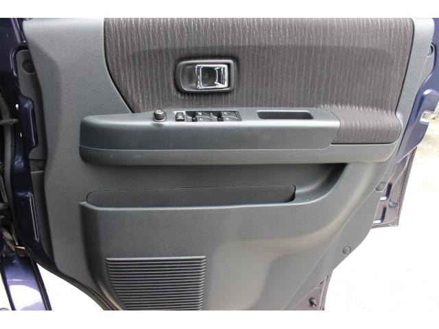 ディアスワゴン RSリミテッド スマートアシスト(24枚目)