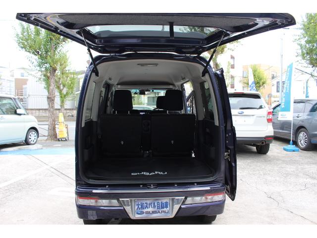 ディアスワゴン RSリミテッド スマートアシスト(27枚目)