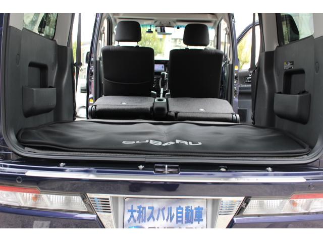 ディアスワゴン RSリミテッド スマートアシスト(28枚目)