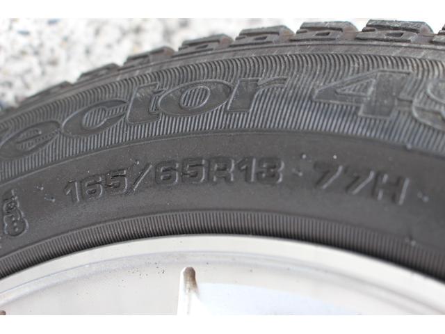 ディアスワゴン RSリミテッド スマートアシスト(32枚目)