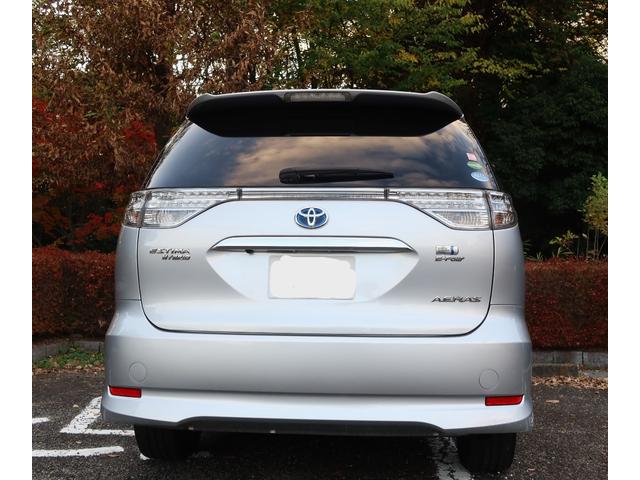 エスティマハイブリッド アエラス　プレミアムエディション（8枚目）