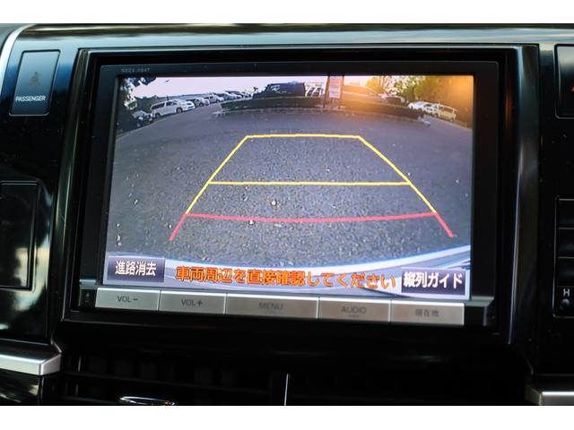 エスティマハイブリッド アエラス　プレミアムエディション（17枚目）