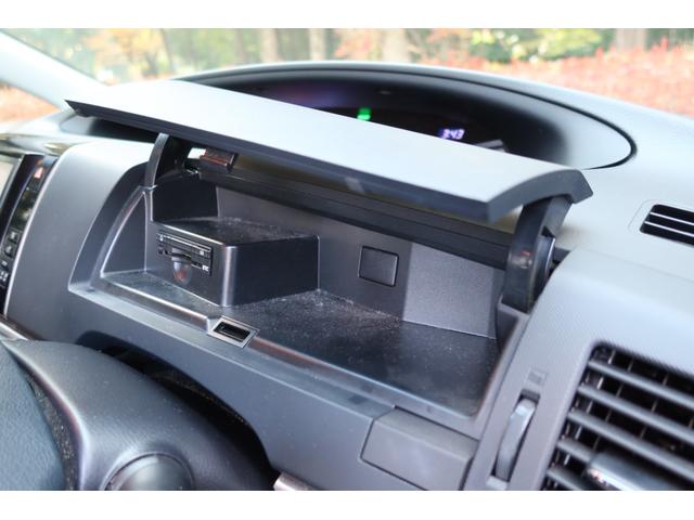 エスティマハイブリッド アエラス　プレミアムエディション（20枚目）