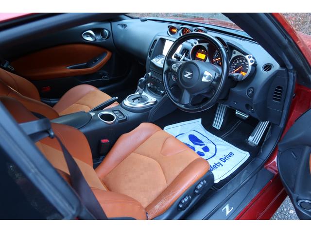 フェアレディZ バージョンST オレンヂ BOSE(14枚目)