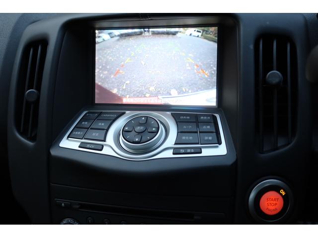 フェアレディZ バージョンST オレンヂ BOSE(19枚目)