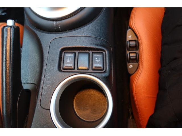 フェアレディZ バージョンST オレンヂ BOSE(20枚目)