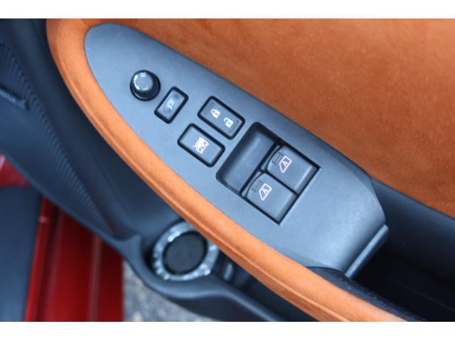 フェアレディZ バージョンST オレンヂ BOSE(22枚目)