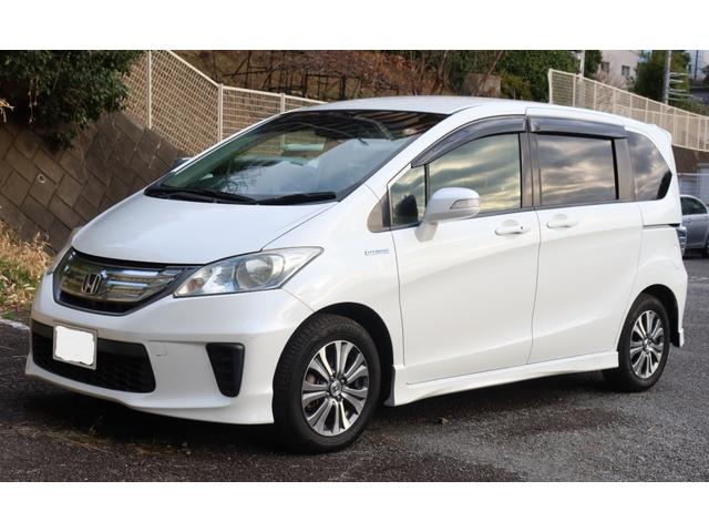 フリードハイブリッド ジャストセレクション（4枚目）