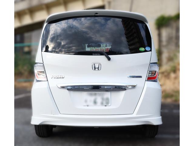 フリードハイブリッド ジャストセレクション（6枚目）