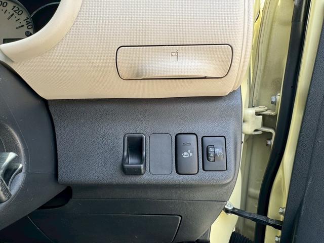 ミラココア ココアプラスＧ　／ＥＴＣ／シートヒーター／ルーフレール／フォグランプ／（21枚目）