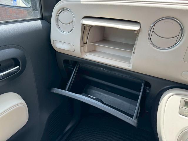 ミラココア ココアプラスＧ　／ＥＴＣ／シートヒーター／ルーフレール／フォグランプ／（23枚目）