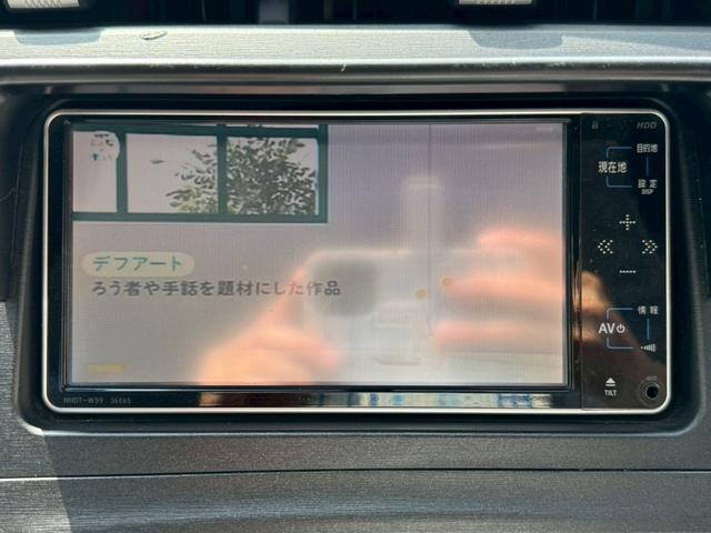 プリウス Ｓ　／純正ナビ／地デジ／Ｂカメラ／ＥＴＣ／ステアリングスイッチ／エコモード／パワーモード／スマートキー／社外アルミホイール／（18枚目）