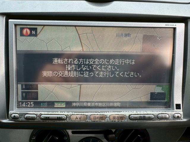 ノート １５Ｘ　プラスナビＨＤＤ　ＳＰ　／ナビ／ワンセグＴＶ／ＣＤ／スマートキー／ＥＴＣ／電動格納ミラー／（23枚目）
