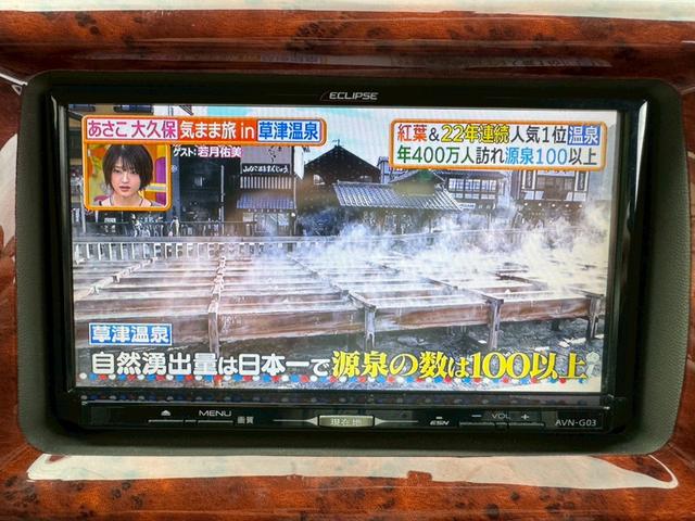 エブリイワゴン PZターボ /ナビ/地デジ/片側パワースライド/ETC/純正アルミホイール/(18枚目)