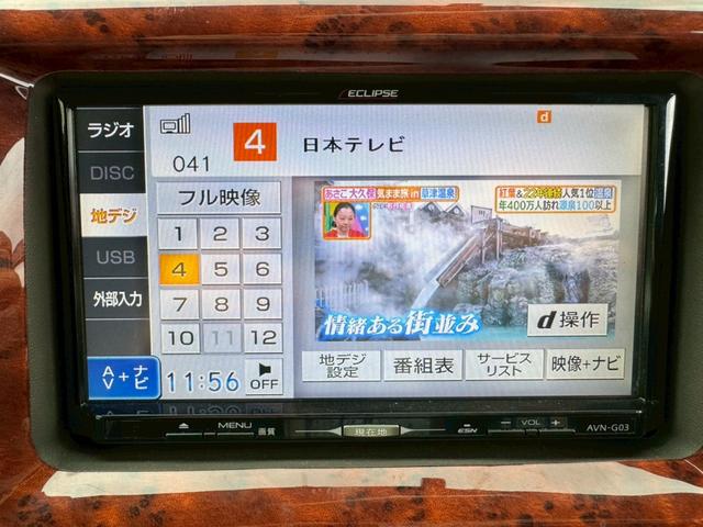 エブリイワゴン PZターボ /ナビ/地デジ/片側パワースライド/ETC/純正アルミホイール/(20枚目)