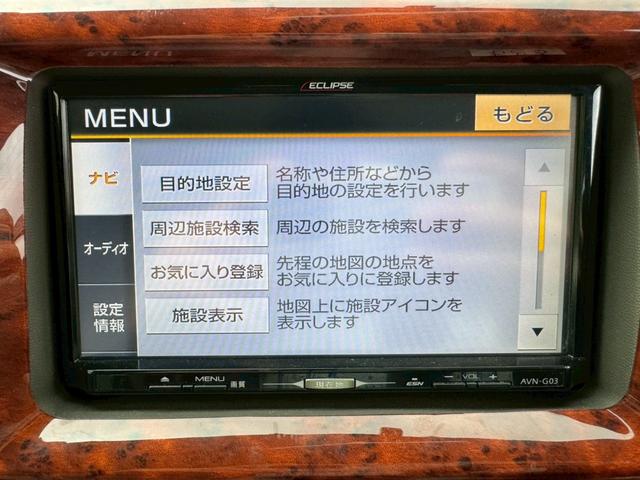 エブリイワゴン PZターボ /ナビ/地デジ/片側パワースライド/ETC/純正アルミホイール/(21枚目)