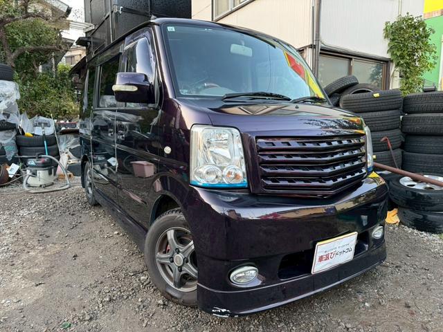 エブリイワゴン ＰＺターボ　／フルエアロ／後席モニター／ヘッドレストモニター／インタークーラーターボ／ナビ／地デジ／片側電動スライドドア／ＥＴＣ／（30枚目）