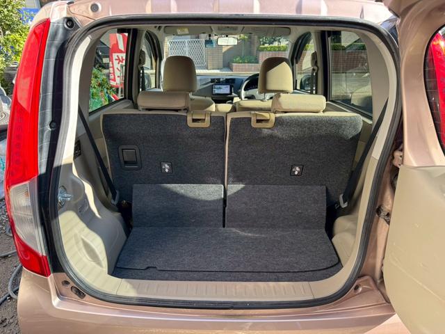 ムーヴ Ｌ　／ナビ／地デジ／Ｂｌｕｅｔｏｏｔｈオーディオ／ドライブレコーダー前後／ＥＴＣ／（15枚目）