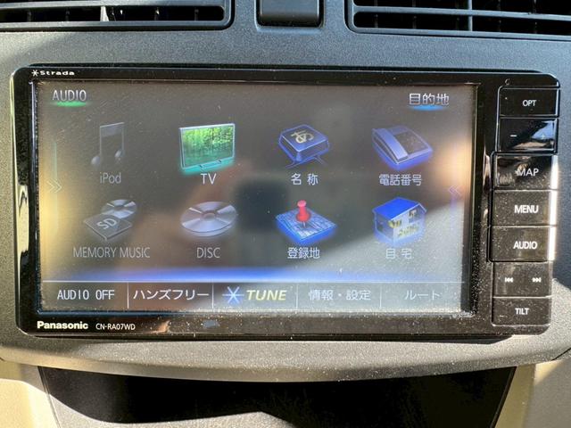 ムーヴ Ｌ　／ナビ／地デジ／Ｂｌｕｅｔｏｏｔｈオーディオ／ドライブレコーダー前後／ＥＴＣ／（21枚目）