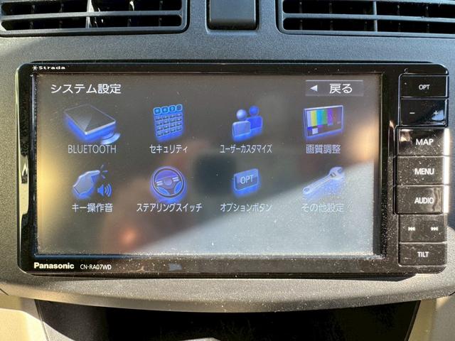 ムーヴ Ｌ　／ナビ／地デジ／Ｂｌｕｅｔｏｏｔｈオーディオ／ドライブレコーダー前後／ＥＴＣ／（22枚目）