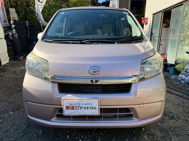 ムーヴ Ｌ　／ナビ／地デジ／Ｂｌｕｅｔｏｏｔｈオーディオ／ドライブレコーダー前後／ＥＴＣ／（34枚目）