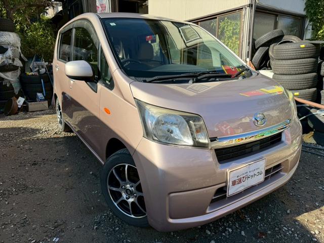 ムーヴ Ｌ　／ナビ／地デジ／Ｂｌｕｅｔｏｏｔｈオーディオ／ドライブレコーダー前後／ＥＴＣ／（35枚目）