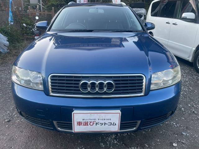 A4アバント 2.0SE /純正オーディオ/ルーフレール/ブラックレザー/パワーシート/純正アルミ/ETC/(15枚目)