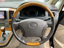 TOYOTA ALPHARD G