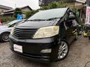 TOYOTA ALPHARD G